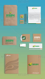 psd文具辦公用品 psd格式文具辦公用品素材圖片 psd文具辦公用品設(shè)計模板 