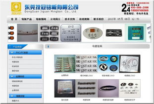 alern008 的案例庫 零傭金開發(fā)資源平臺 認證擔保 全程無憂