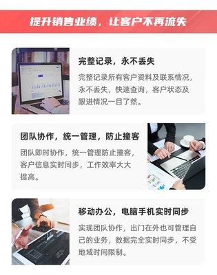 婚紗攝影客戶(hù)系統(tǒng)定制OA無(wú)紙化辦公平臺(tái)開(kāi)發(fā)銷(xiāo)售管理軟件制作-析客網(wǎng)絡(luò)